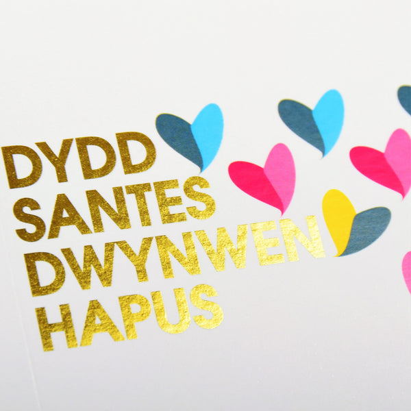 Welsh Valentines Day Card, Hearts, text foiled in shiny gold