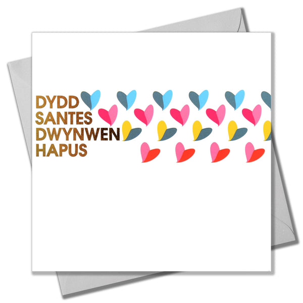 Welsh Valentines Day Card, Hearts, text foiled in shiny gold