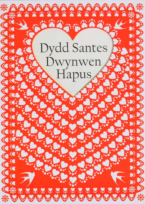 Welsh Valentine's Day Card, Folklore, See through acetate window