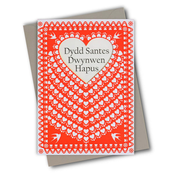 Welsh Valentine's Day Card, Folklore, See through acetate window