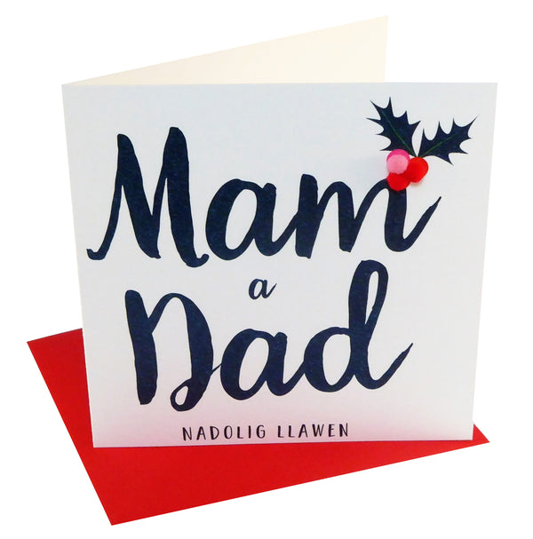 Welsh Mum and Dad Christmas Card, Nadolig Llawen Mam a Dad, Pompom Embellished