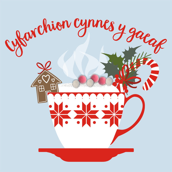 Welsh Christmas Card, Nadolig Llawen, Christmas cappuccino, Pompom Embellished