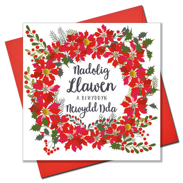 Welsh Christmas Card, Nadolig Llawen, Poinsettia wreath, Pompom Embellished