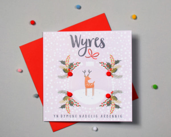 Welsh Granddaughter Christmas Card, Nadolig Llawen Wyres, Pompom Embellished